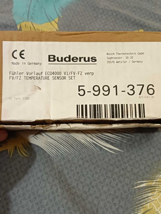 Buderus FV/FZ Датчик температуры подачи 0005991376