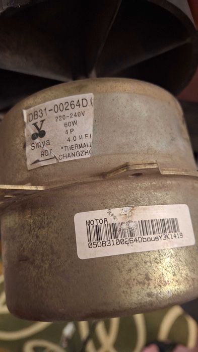 Запчасти кондиционера