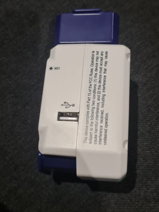 Адаптер Protege 4 устройства и USB