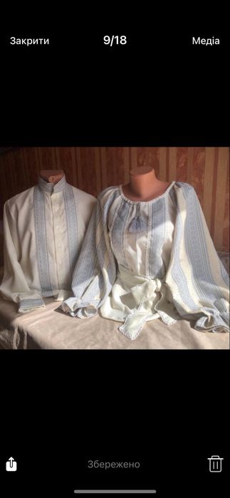 Вишиті плаття сорочки роздріб та опт