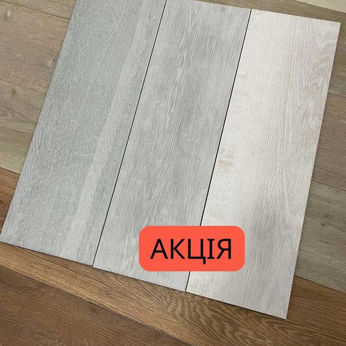 Плитка Для Підлоги, Плитка  керамограніт дерево