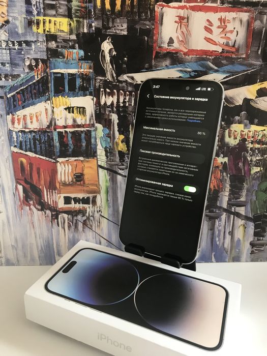 iPhone 14 Pro Max 128 Gb Silver Neverlock