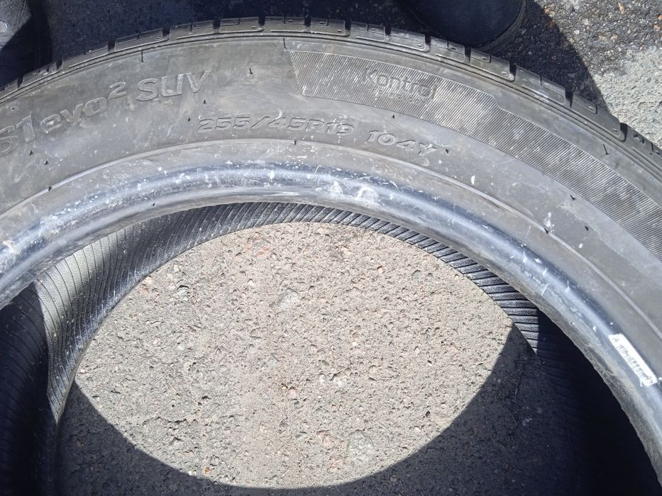 Шины лето 255.45.19 Hankook VentusS1Levo 2,20p,5.1mm