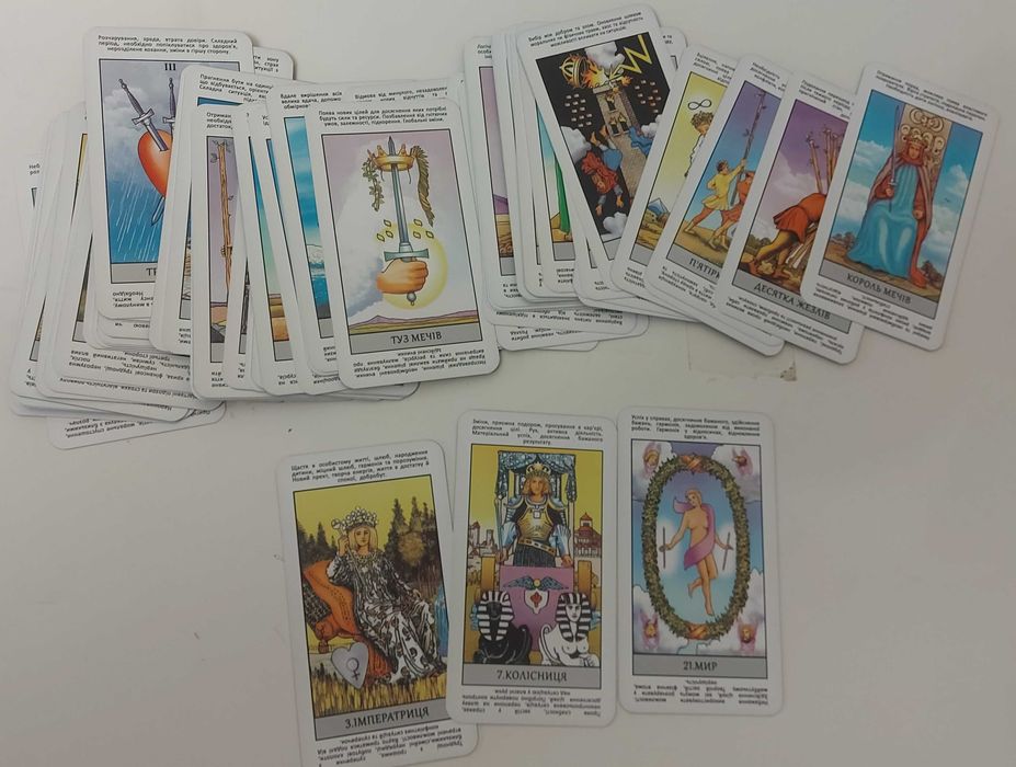 Таро Мгновенные ответы Таро Миттєві відповіді для новичков
