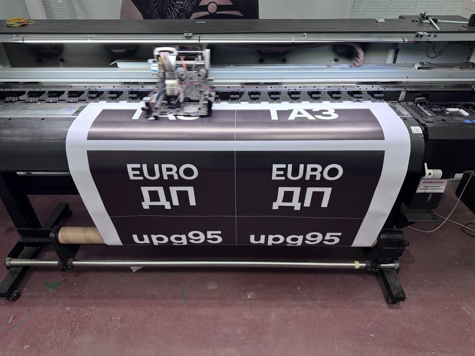 Принтер та плотер mimaki jv150-160 / CG 130 SR2