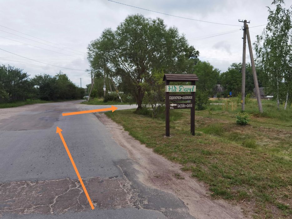 Земля під будівництво