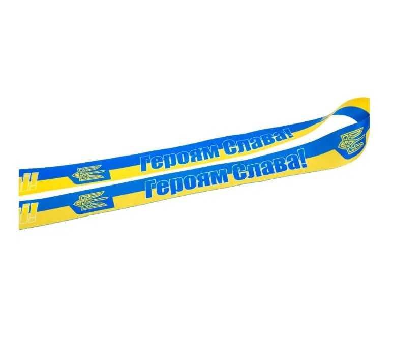 Шнурок шлейка темляк Слава Україні! національний з карабіном