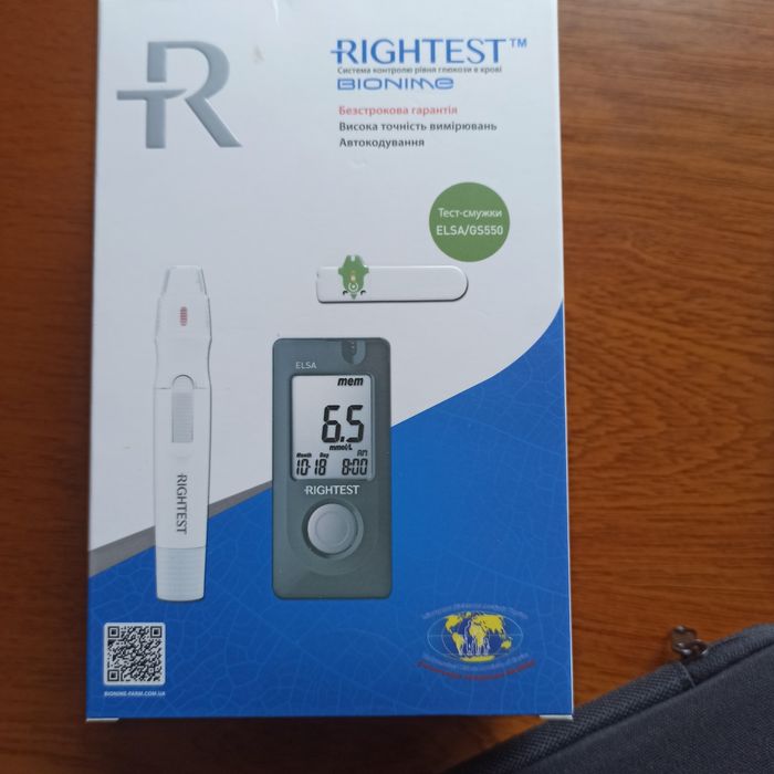 Система контроля уровня глюкозы в крови