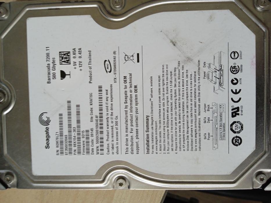 seagate barracuda 500gb - купить комплектующие для ПК - Цена на OLX.ua