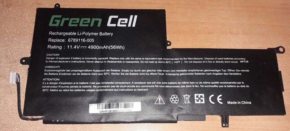 Green Cell 11.4V 4900mAh bateria