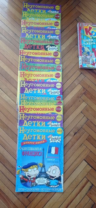 Неугомонные детки .Шутки , головоломки ,ребусы .