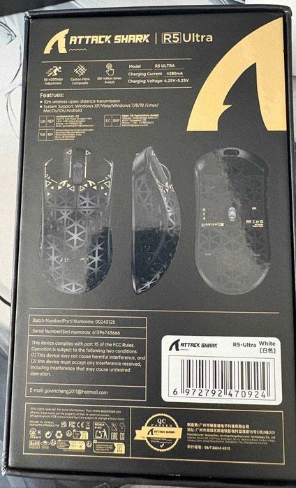 Ігрова миша attack shark r5 ultra