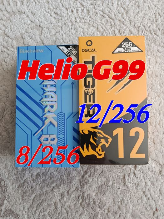 Blackview Shark 8 8/256 та Oscal Tiger 12 12/256Gb