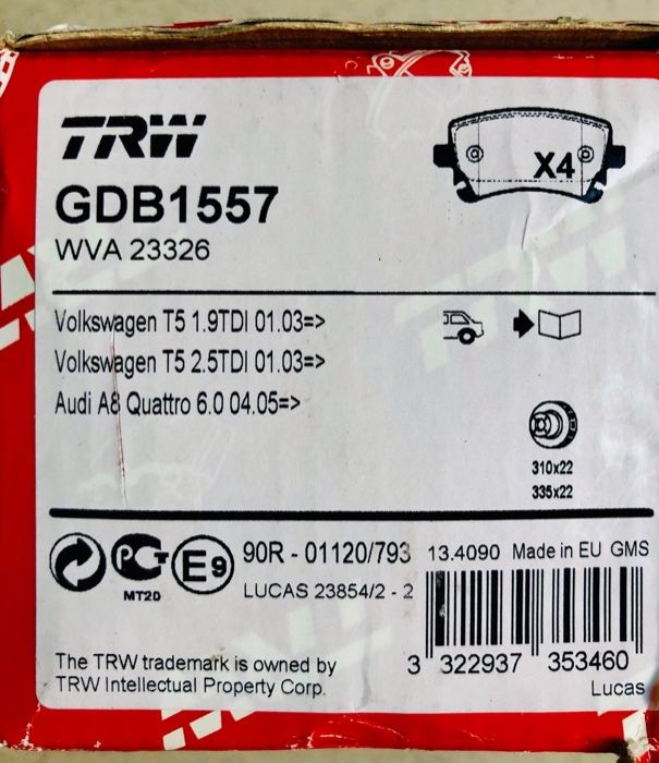 Тормозные колодки TRW .Lucas  Задние