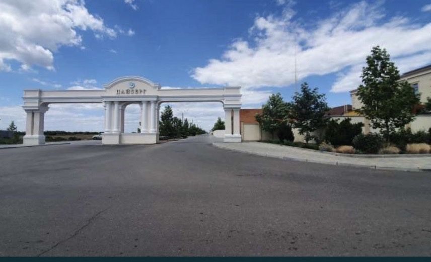 Продам участок в «Дайберге»