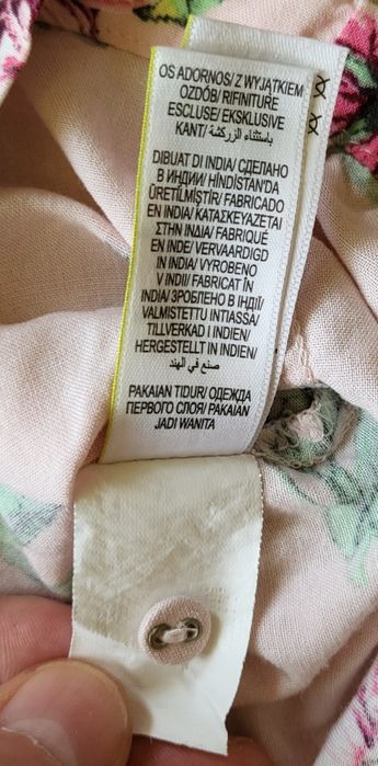 Piżama damska komplet Day Dreams rozmiar S