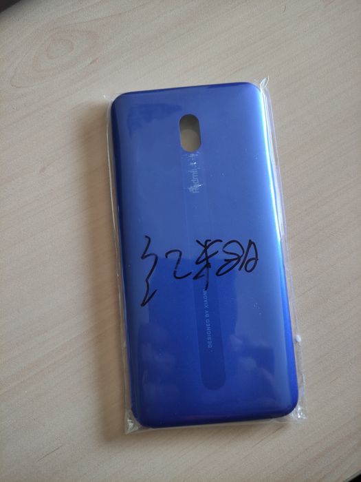Capa traseira Redmi 8A