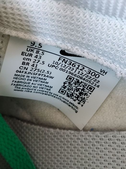 Кросівки чоловічі Nike Dunk Low