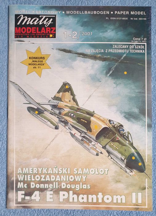F-4 E PHANTOM II Mały Modelarz 1-2 2001 model kartonowy