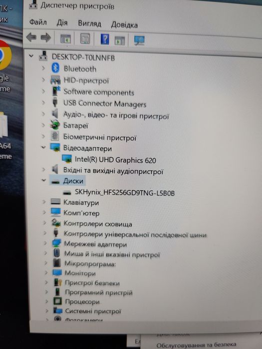 Ультратонкий ноутбук lenovo yoga s730 /i5 8265u/8 ГБ/SSD 256/full HD