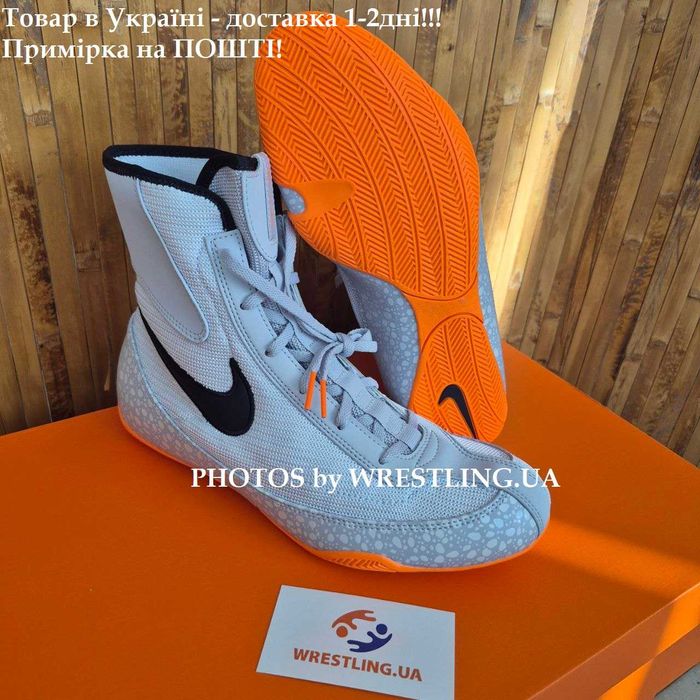 БОКСЕРКИ Nike Machomai 2 SE лімітовані олімпійські версії для боксу