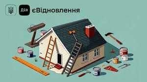 Кровельні роботи місто Дніпро ремонт даху евидновлення  осбб фасад электрик сантехник мелкий ремонт крыши и тд