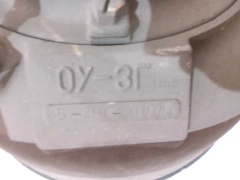 Stara wojskowa lampa noktowizyjna do pojazdu wojskowego