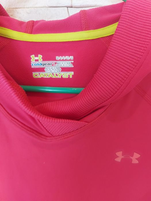 Under armour bluza L