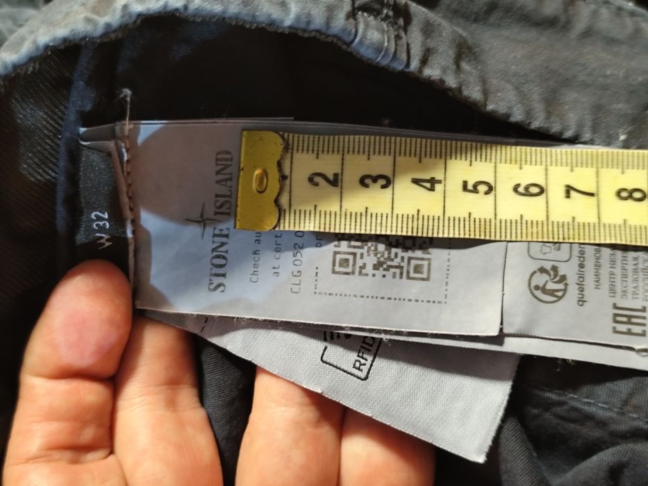 Штани чіноси stone island розмір М