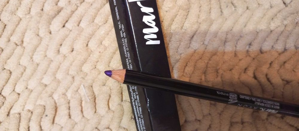 Парфюмерия и косметика AVON