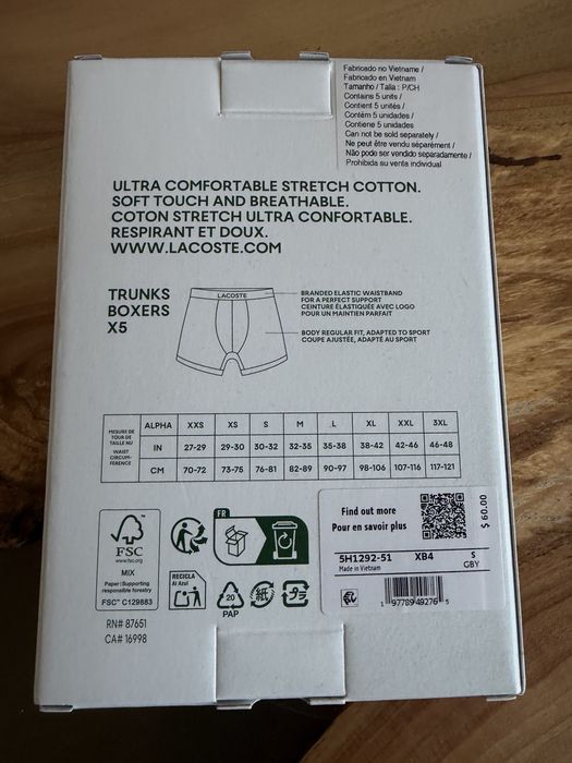Оригінал! Труси- боксери чоловічі Lacoste(5шт)