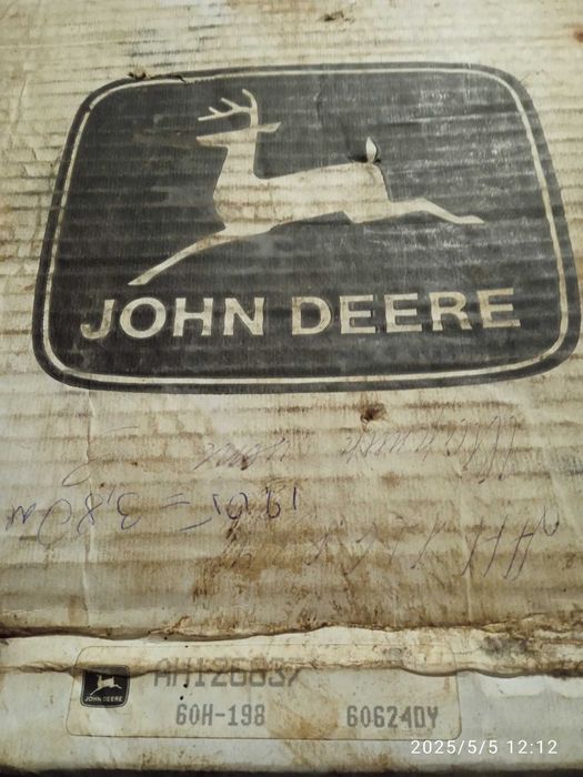 Цепь AH126837 комбайна John Deere