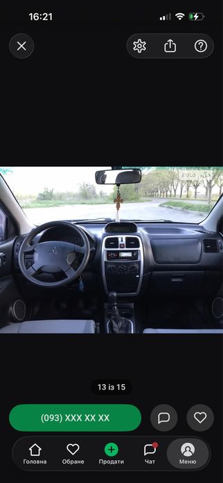 Mitsubishi  space star