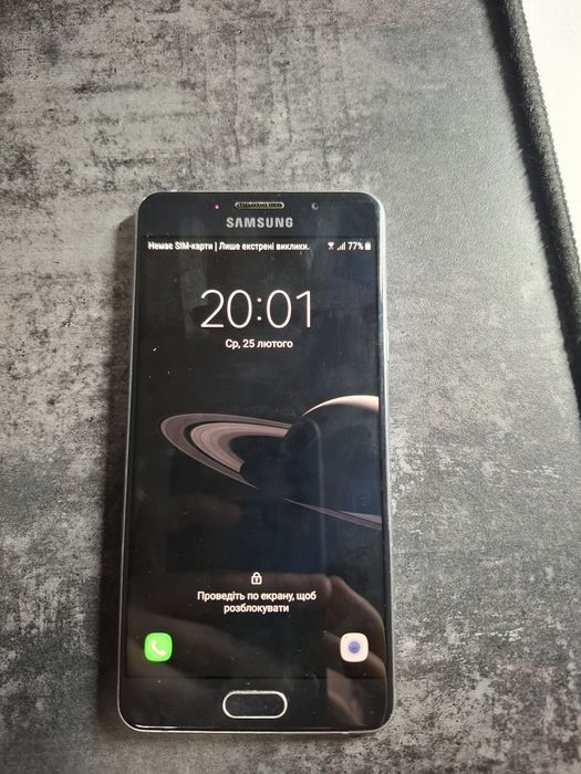 Телефон Samsung A5 (В гарному стані)