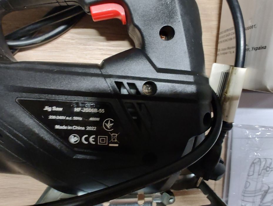 Wyrzynarka Jig Saw 400W