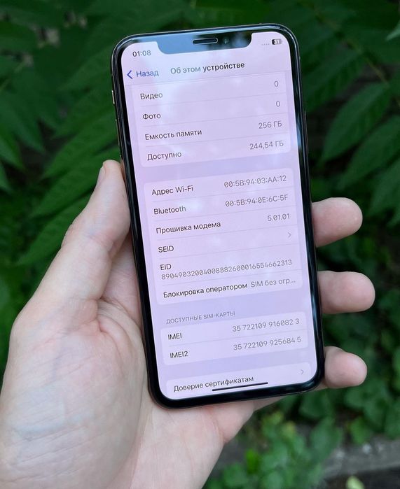 iPhone XS 256 gb Neverlock