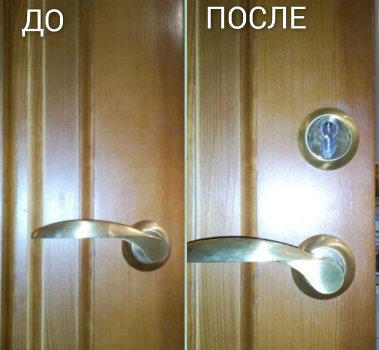 Аварийное вскрытие замков. Открыть замок, машину, дверь, авто, сейф.
