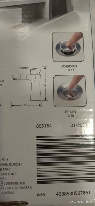 Кран для умивальника з Італії