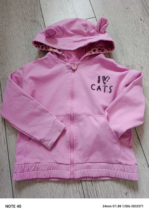 Bluza na zamek z kapturem cocodrillo 116