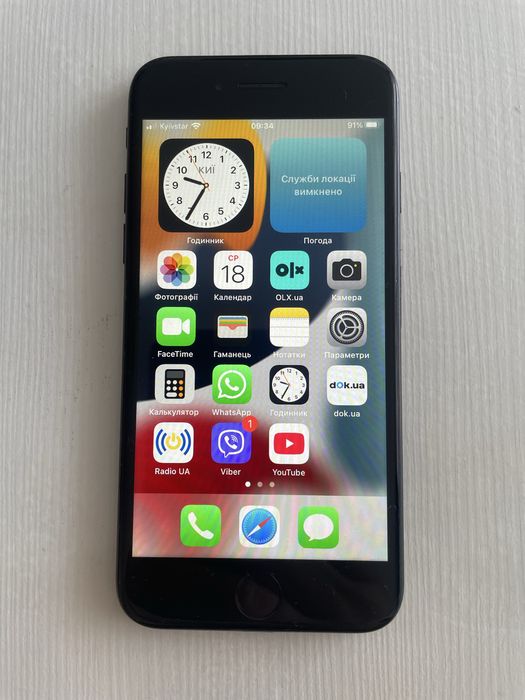 Айфон 7/128 IPhone