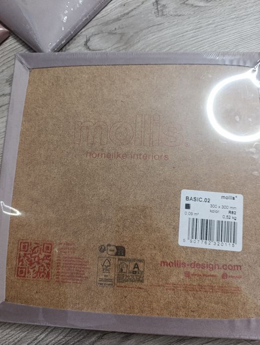 Panele ścienne kwadrat