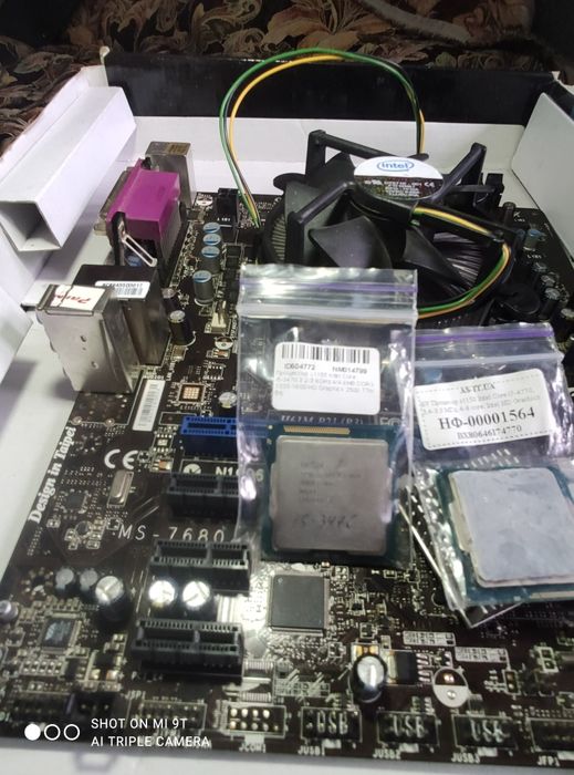 I5-3470 1155 socket 3,6ghz ddr3 hd graphics 2500 7,7w