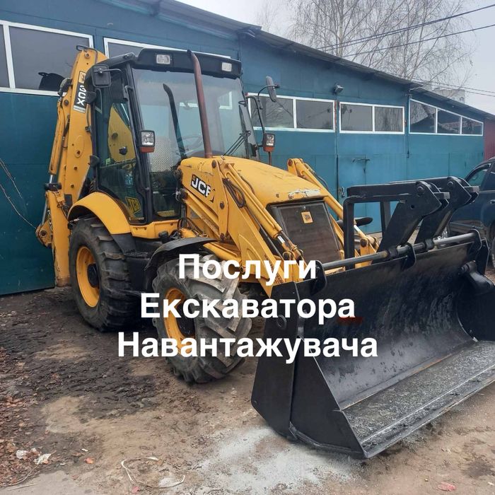 Послуги екскаватора навантажувача ПДВ ФОП Житомир та район