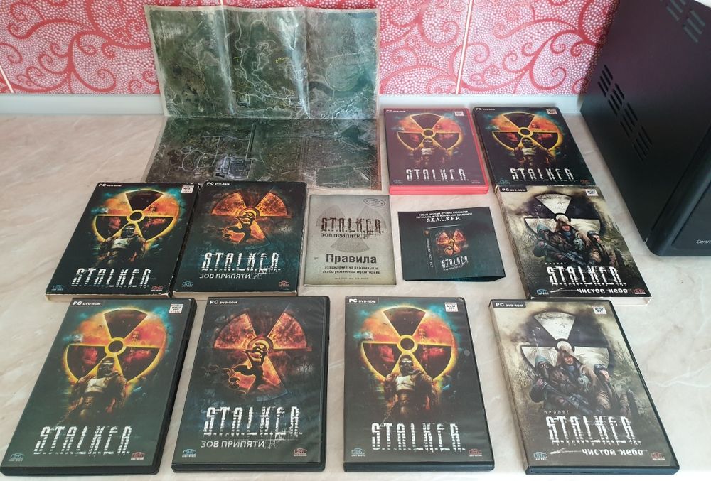Капсула времени Stalker. Трилогия.