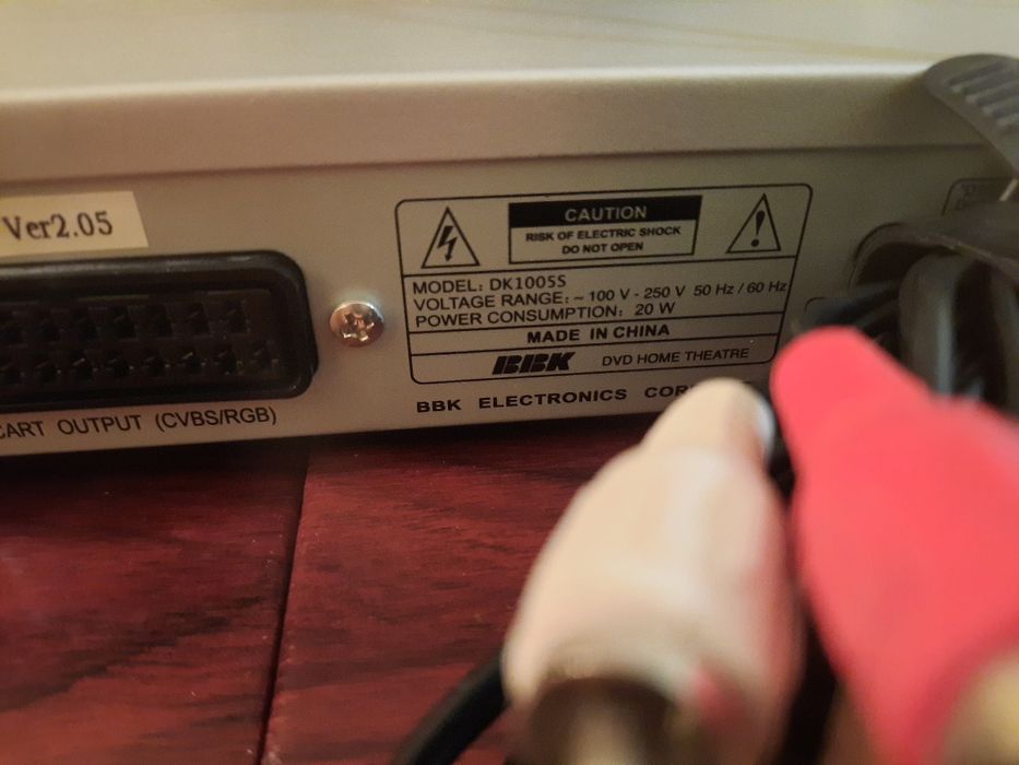 Домашний кинотеатр BBK DK1005S