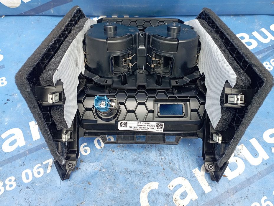 Підсклянник BMW X7 G07 БМВ Х7 подстаканник cup holder салону б/у