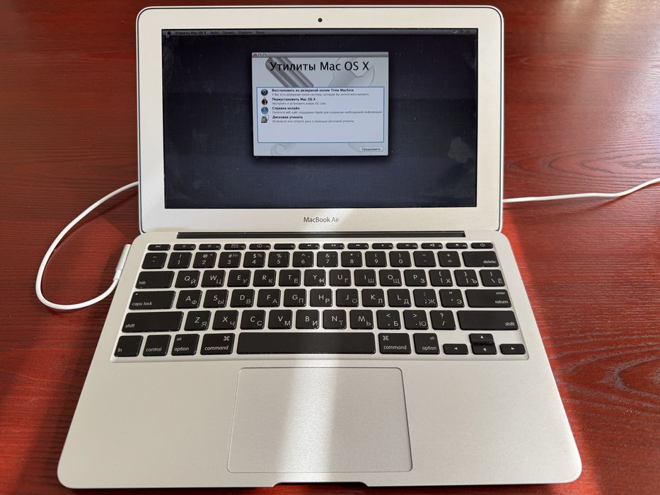 MacBook Air Model A1370