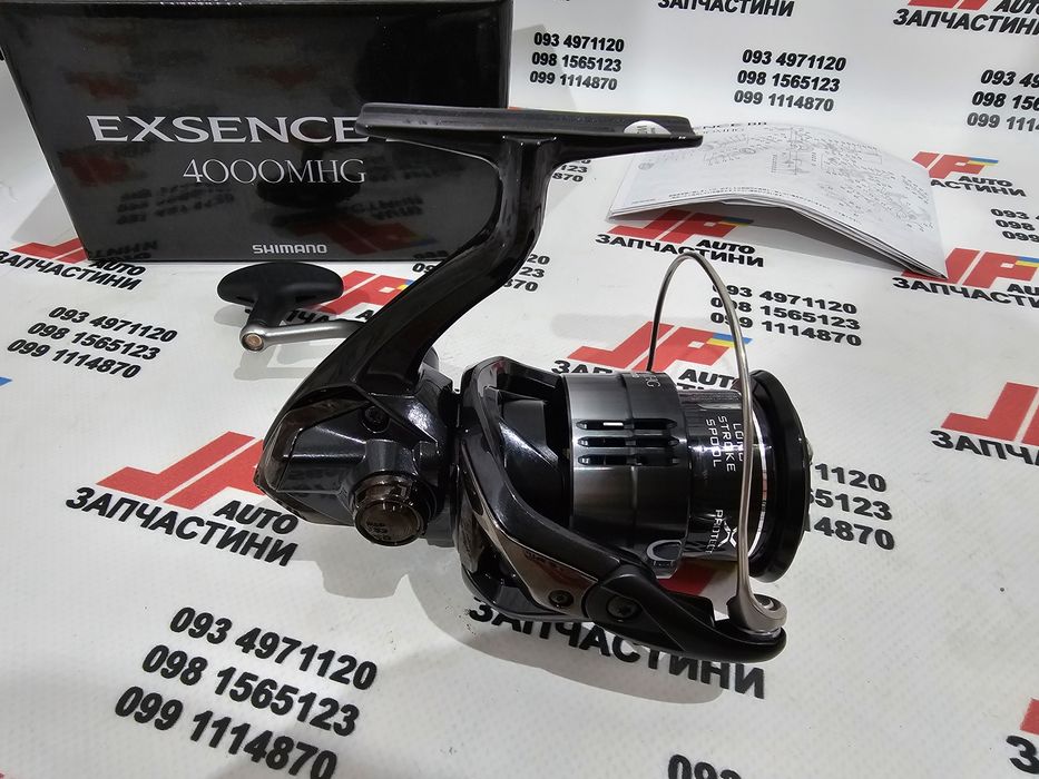 Катушка Shimano 24 EXSENCE BB (Stradic. Ultegra) 2024 New