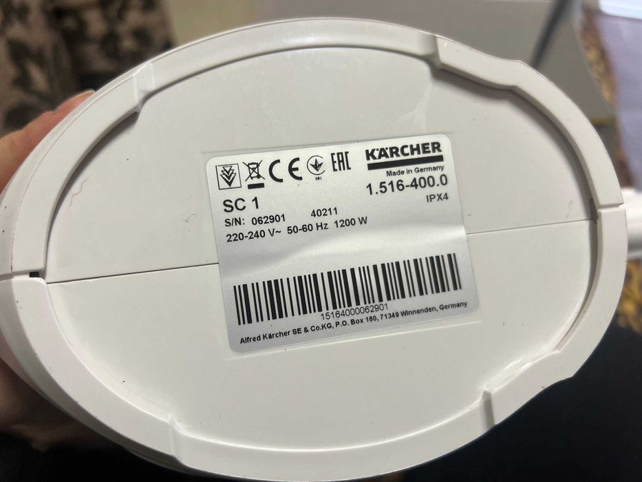 Пароочиститель Karcher SC 1
