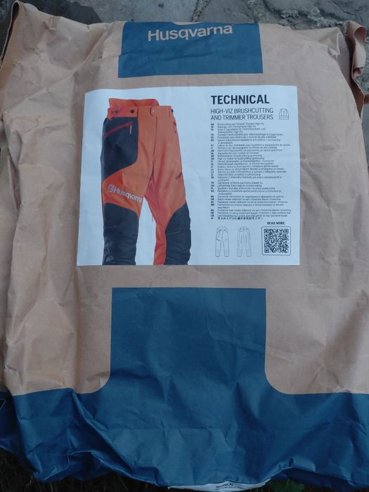 Штани Husqvarna Husqvarna Technical B&T High Viz